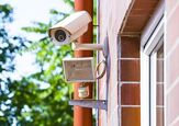 How Many Security Cameras Do I Need For My Home?